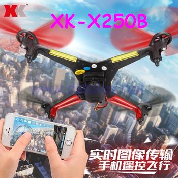 XK X250B ALIEN Drone with WIFI camera - Click Image to Close